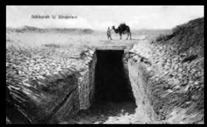 Screen shot 2013-10-21 at 10.06.09 AM