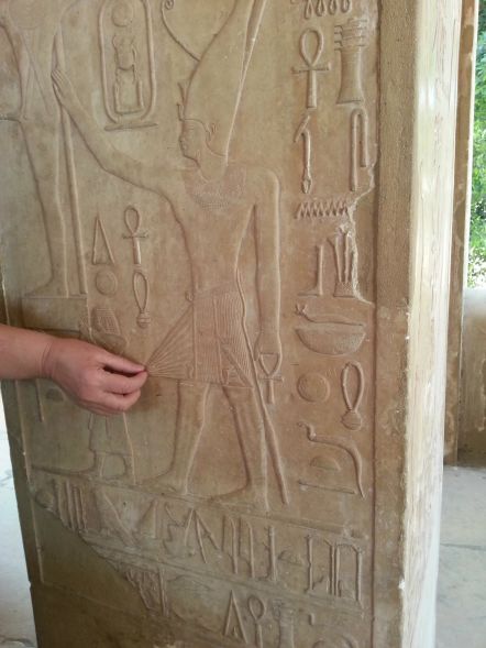 penis skack karnak - 08