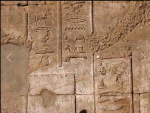 New penis shot Karnak