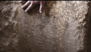 Screenshot 2015-07-21 09.14.04